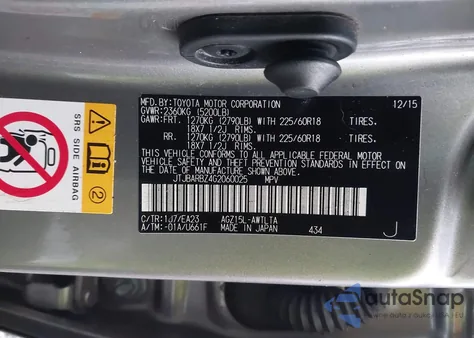 2016 Lexus Nx 200T z USA, uszkodzony, nr VIN JTJBARBZ4G2060025